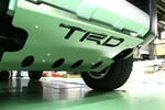 SKID PLATE